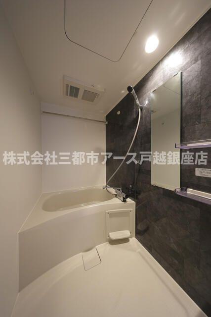 バス・シャワールーム　ｔｈｅ　ｔｏｇｏｓｈｉｇｉｎｚａ