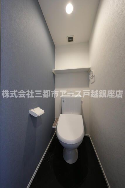 トイレ　ｔｈｅ　ｔｏｇｏｓｈｉｇｉｎｚａ