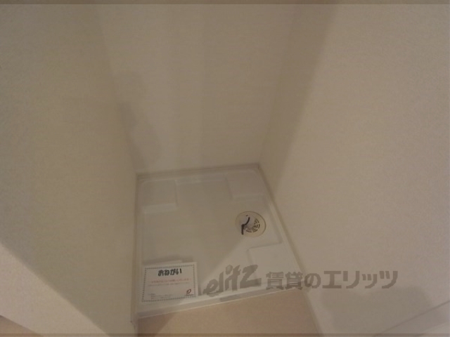 その他部屋・スペース　洗濯機置場