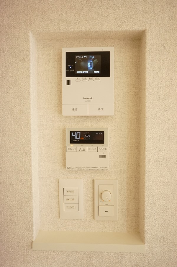 セキュリティ　オートロック対応カラーTVモニターホン！防犯カメラも有ります