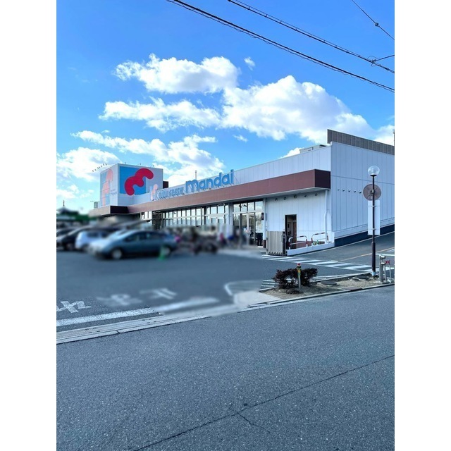 スーパー　万代　新森店（スーパー）まで600m