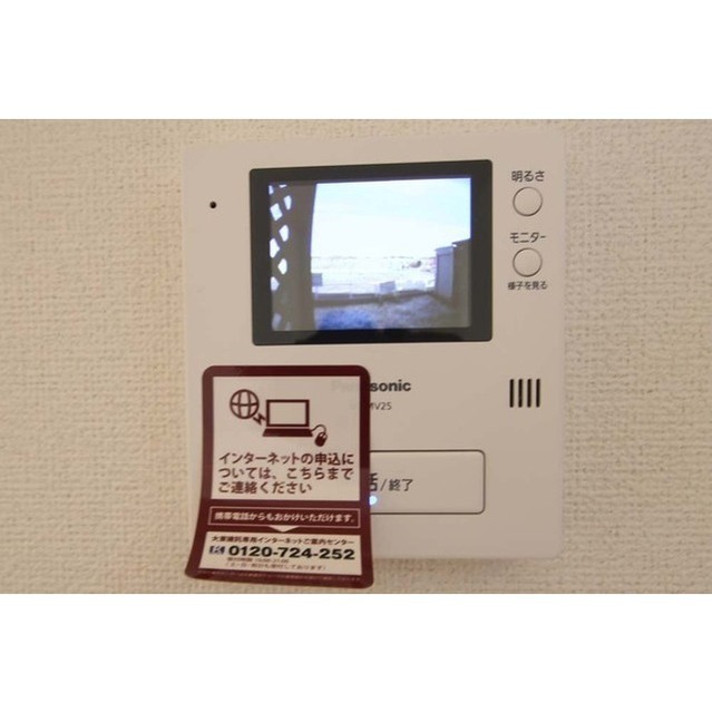 セキュリティ　ＴＶドアホン