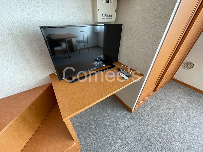 その他設備　テレビ