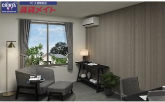 その他部屋・スペース　イメージ図