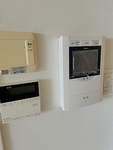 セキュリティ　テレビモニタ付きインターホン