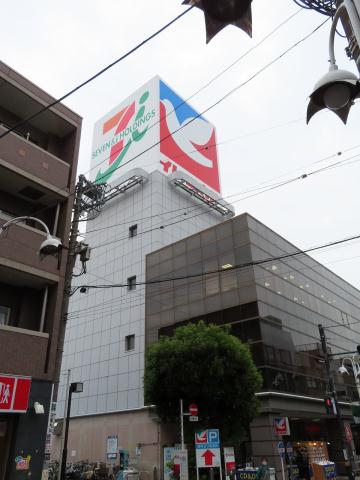 スーパー　（株）イトーヨーカ堂／店舗上板橋店（スーパー）まで1117m