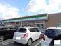 コンビニ　ファミリーマート（コンビニ）まで230m