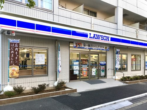 コンビニ　ローソン 江戸川平井四丁目店（コンビニ）まで189m