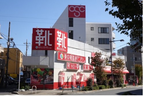 スーパー　Olympic 平井店（スーパー）まで489m
