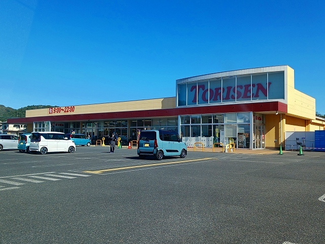 スーパー　とりせん太田八幡町店（スーパー）まで750m