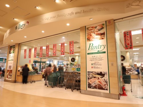 スーパー　パントリー住道駅前店（スーパー）まで143m