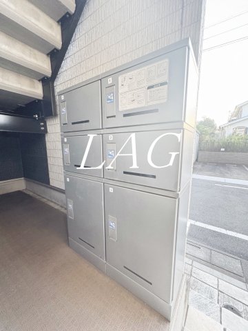 その他共有部分　宅配ボックスです。