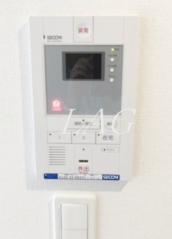 セキュリティ　モニター付きインターフォンです。