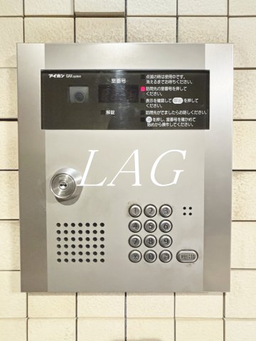 セキュリティ　オートロックです。