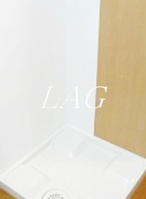 その他設備　室内洗濯機置き場です。