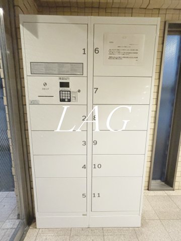 その他共有部分　宅配ボックスです。