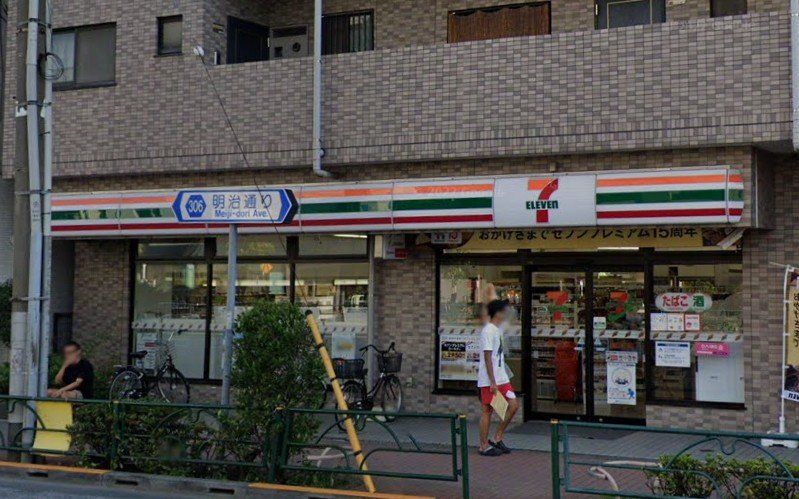 コンビニ　セブンイレブン荒川店（コンビニ）まで150m