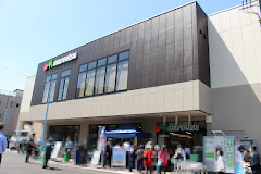 スーパー　マルエツ 上井草駅前店（スーパー）まで973m