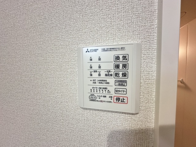 バス・シャワールーム　同施工会社参考写真です