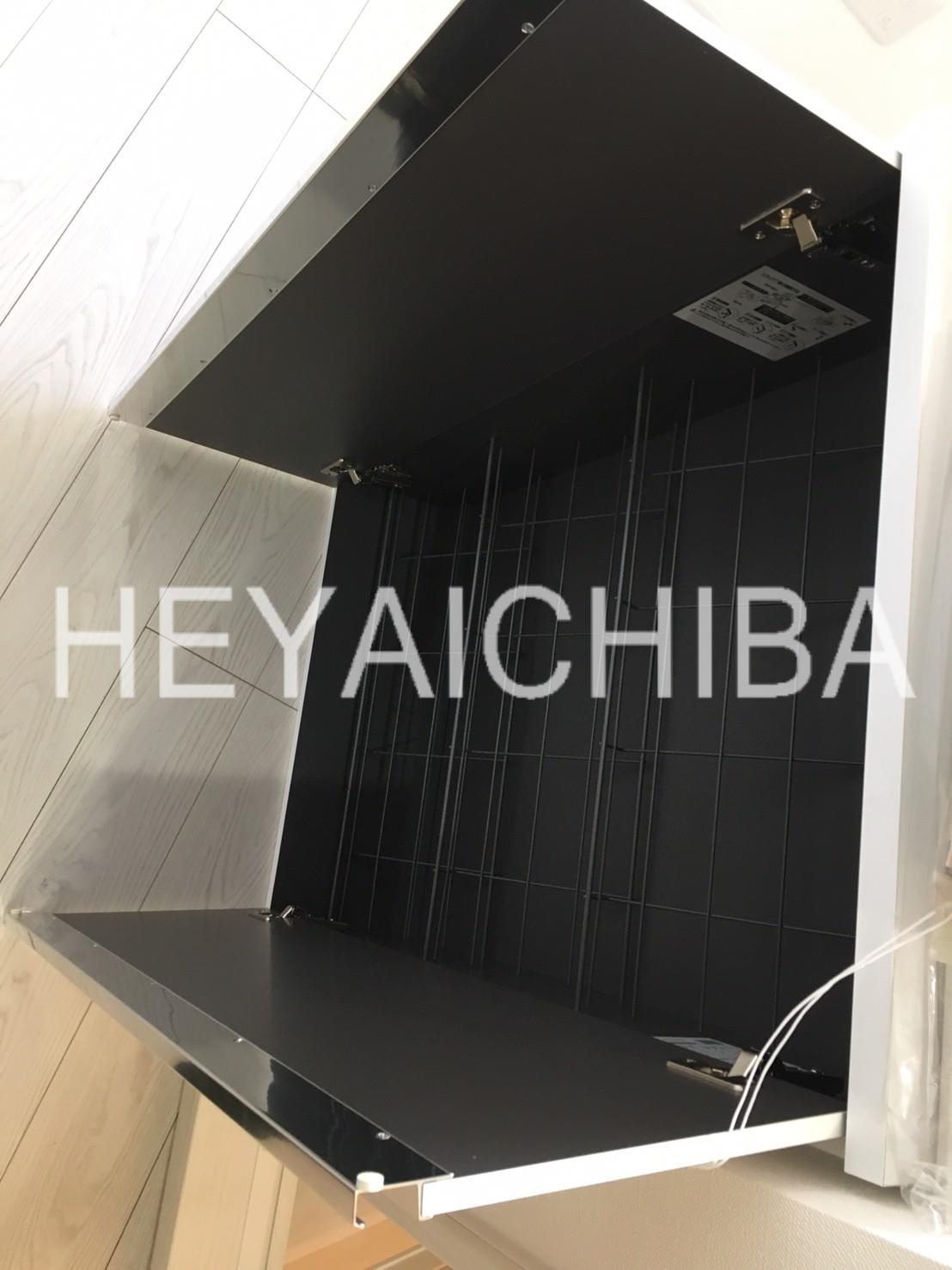 収納　シューズボックス