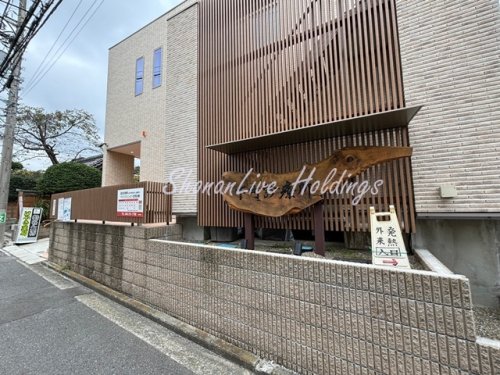 病院　下町診療所（病院）まで845m