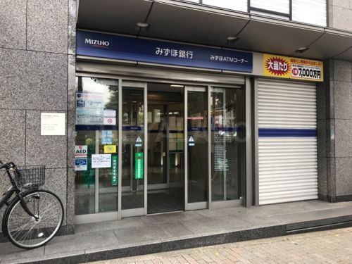 銀行　みずほ銀行　大塚支店（銀行）まで119m