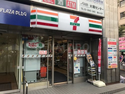 コンビニ　セブンイレブン大塚駅北口店（コンビニ）まで129m