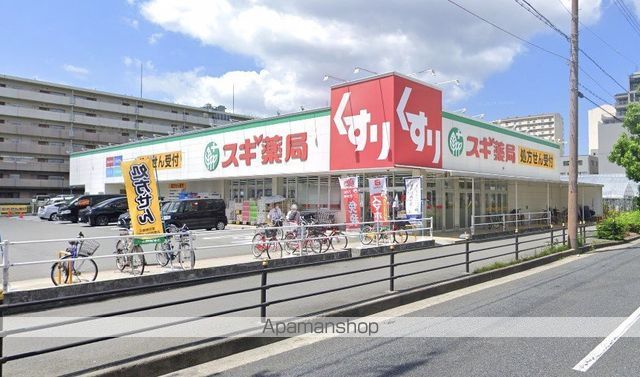 ドラックストア　スギドラッグ長居公園通店（ドラッグストア）まで184m