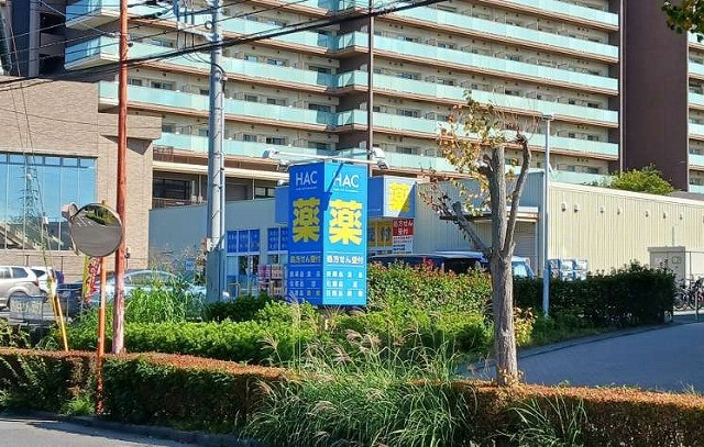 ドラックストア　ハックドラッグ（ドラッグストア）まで400m