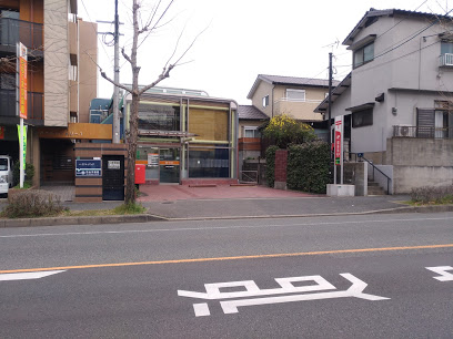 郵便局　福岡七隈郵便局（郵便局）まで856m