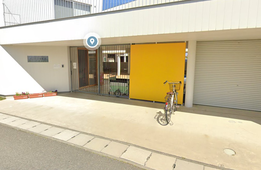 幼稚園・保育園　ricco保育園（幼稚園・保育園）まで898m