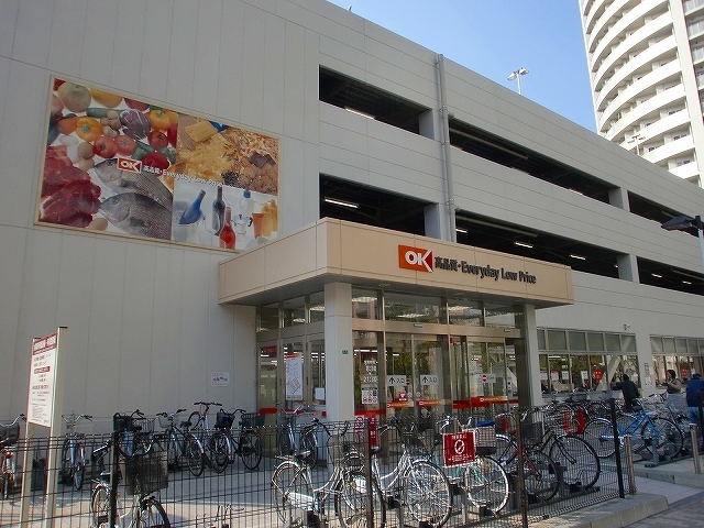 その他　オーケーディスカウントセンター川口（その他）まで236m