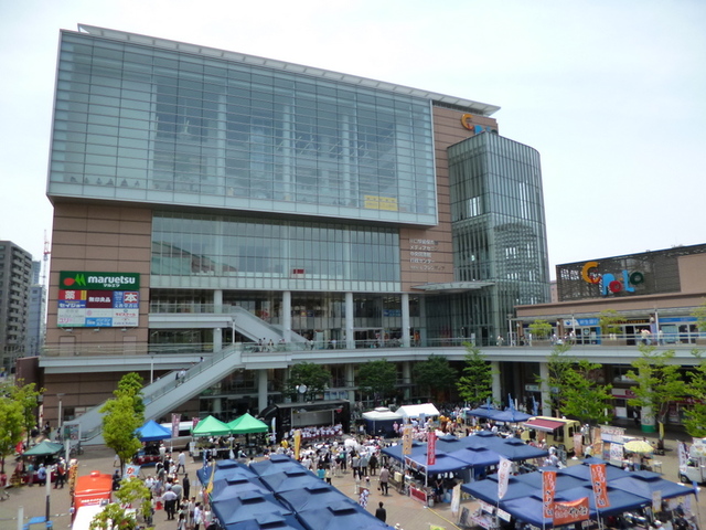 ショッピングセンター　川口キュポラ（ショッピングセンター）まで650m