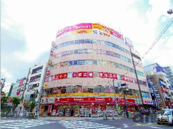 ドラックストア　トモズ志木店（ドラッグストア）まで390m
