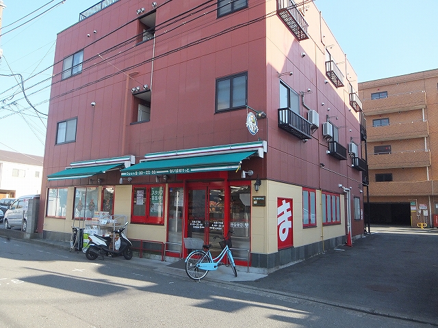 スーパー　まいばすけっと「生麦3丁目店」（スーパー）まで702m