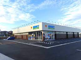 ドラックストア　ゲンキー（ドラッグストア）まで684m