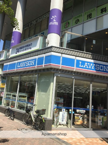 コンビニ　ローソン（コンビニ）まで298m