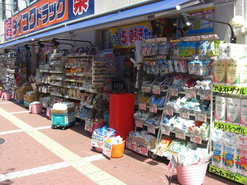 ドラックストア　ダイコクドラッグNew梅新店（ドラッグストア）まで201m