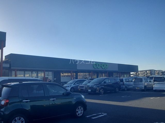 スーパー　コープ 武蔵藤沢店（スーパー）まで4190m