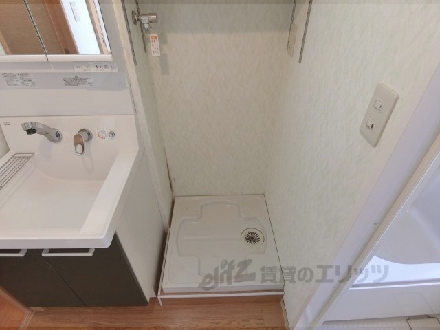 その他部屋・スペース　洗濯機置場