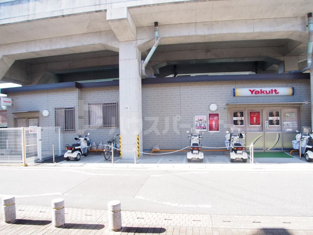 ショッピングセンター　ヤクルト千葉県ヤクルト販売/船橋東センター（ショッピングセンター）まで410m