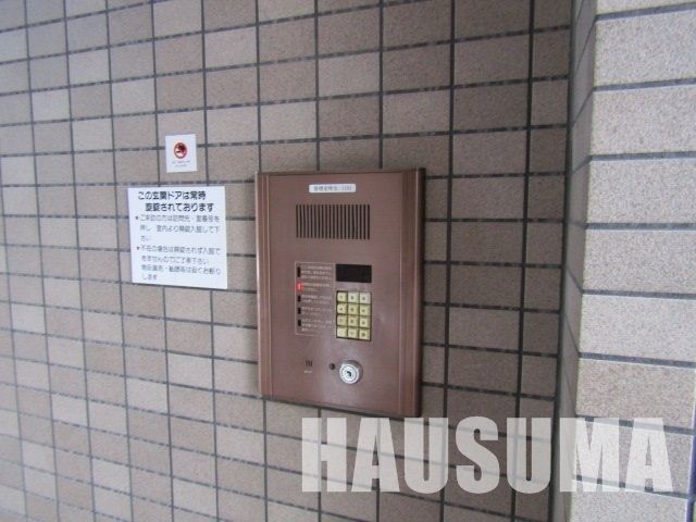 セキュリティ　セキュリティ