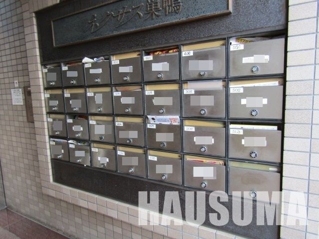 その他共有部分　ポスト