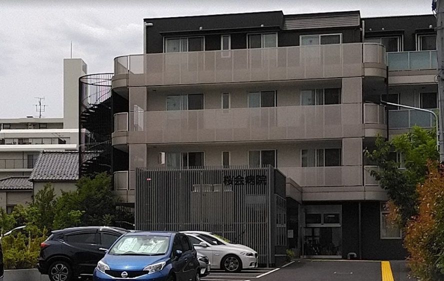 病院　医療法人財団桜会桜会病院（病院）まで370m