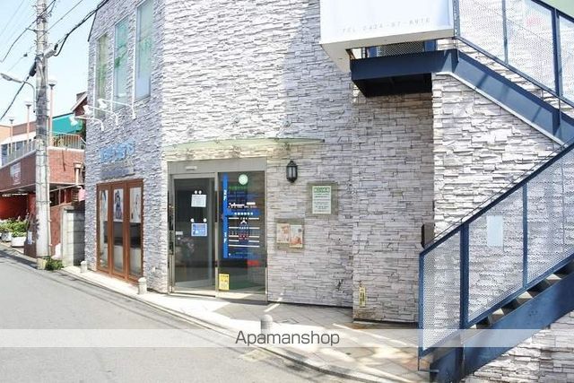 病院　アキラ歯科（病院）まで600m