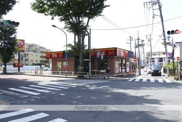 飲食店　すき家（飲食店）まで600m