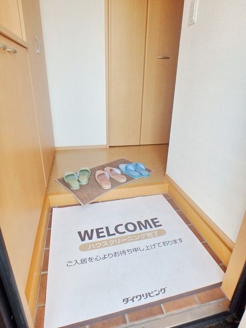 玄関　★広い玄関・大型収納靴箱★