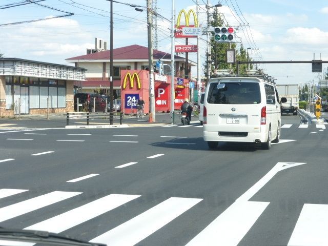 飲食店　マクドナルド（飲食店）まで1200m