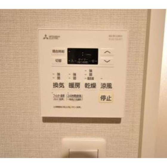 バルコニー　参考写真