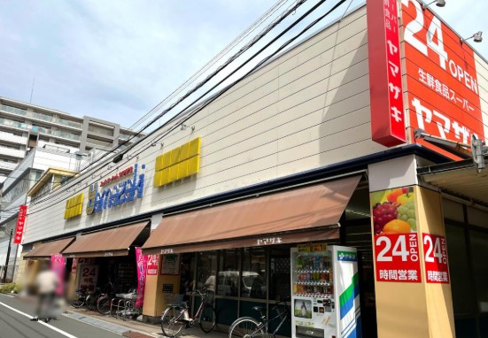 スーパー　スーパーヤマザキ三筋店（スーパー）まで456m
